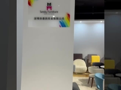 세디 가구 회사는 도입합니다