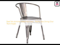 Steel Tolix Armchair Metal Pub Chairs , Replica Tolix Dining Chair 76cm Height